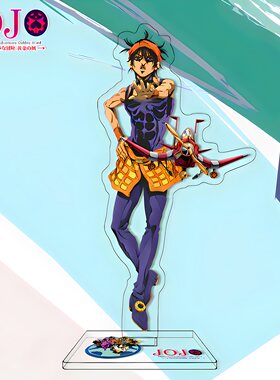 JOJO的奇妙冒险小飞机纳兰迦立牌空条徐伦空条承太郎立绘桌面摆件