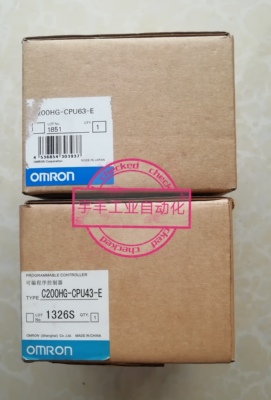 原装日本全新欧姆龙OMRON控制器 C200HG-CPU43-E C200HG-CPU63-E