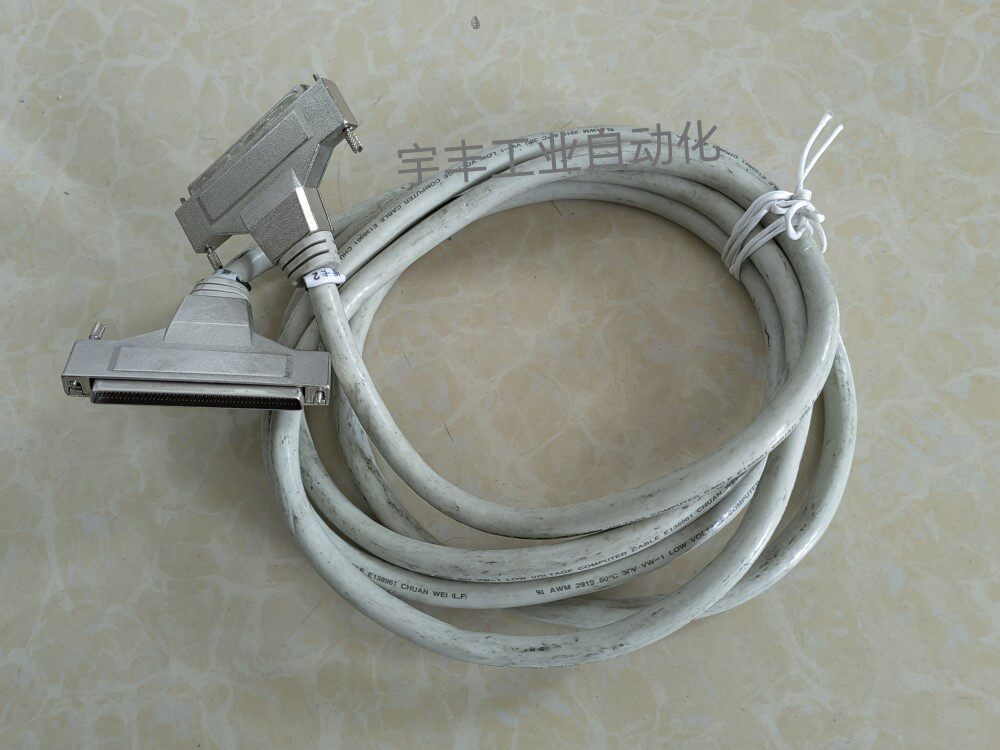 台湾凌华ADLINK运动控制卡电缆SCSI 100P,控制卡连接线