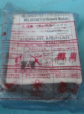 三菱PLC模块A1SJ71LP21