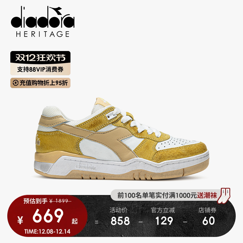 鞋舌LOGO刺绣 HERITAGE复古线标识