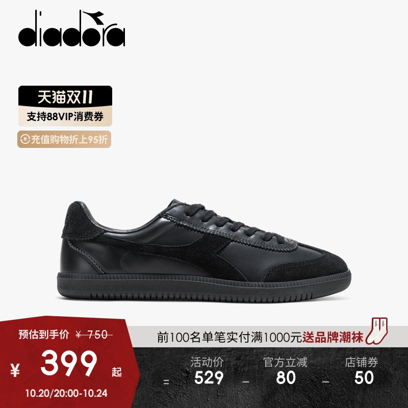 diadora迪亚多纳男女低帮休闲鞋