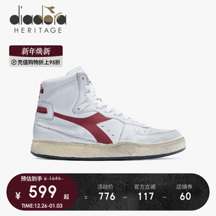 BASKET 欧产复古做旧高帮休闲运动MI diadora迪亚多纳男女鞋 板鞋