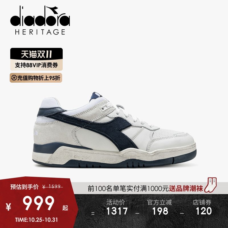 diadora迪亚多纳男女低帮休闲鞋