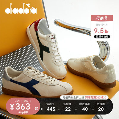 Diadora/迪亚多纳德训鞋男女复古