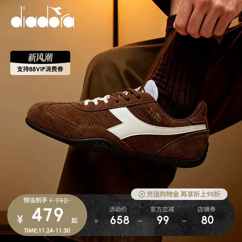 diadora迪亚多纳男女薄底休闲鞋