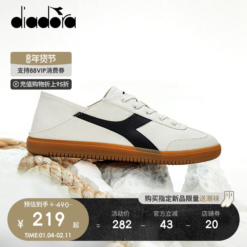 diadora迪亚多纳男女板鞋懒人鞋一脚蹬帆布休闲鞋Saunter slipon,运动鞋new,板鞋,淘宝优惠券,粉丝福利购,淘宝优惠卷