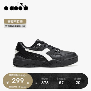 diadora迪亚多纳男女复古休闲网球鞋经典时尚运动鞋黑色百搭板鞋