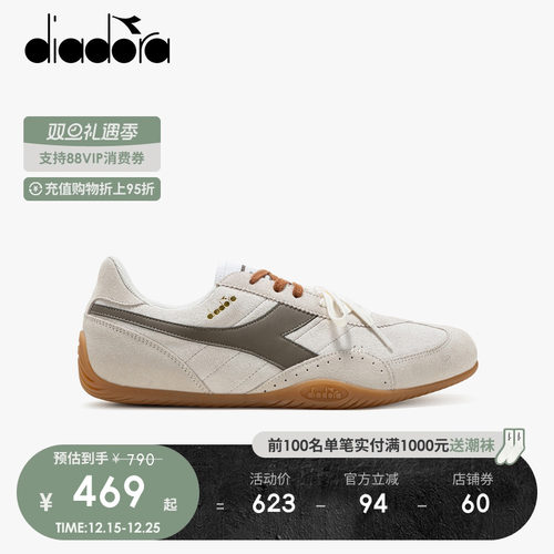 diadora迪亚多纳男女薄底休闲鞋