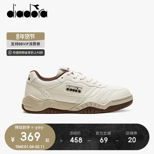 diadora迪亚多纳男女秋冬加厚保暖复古网球鞋运动休闲鞋时尚板鞋
