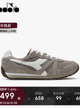 diadora迪亚多纳男女秋冬牛皮复古慢跑鞋休闲鞋Runmover Synth