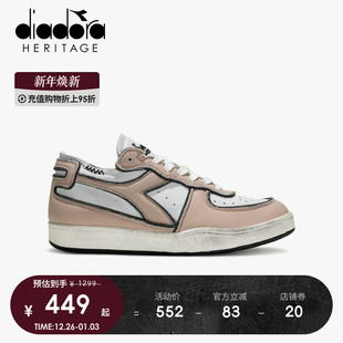 断码 清仓 复古做旧低帮休闲鞋 basket diadora迪亚多纳男女鞋