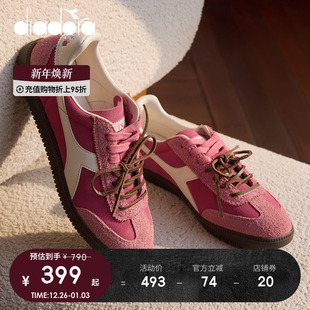 BOLD Saunter diadora迪亚多纳男女厚底复古运动板鞋 草莓粉德训鞋