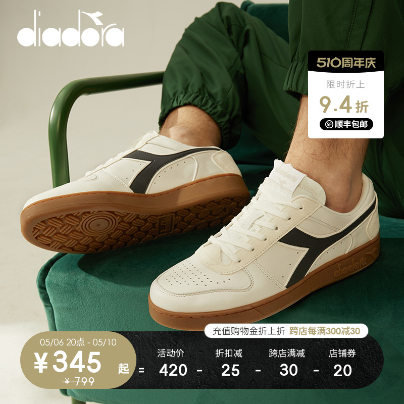 diadora/迪亚多纳男女鞋 滑板鞋运动低帮休闲鞋magic basket 运动鞋new 板鞋 原图主图