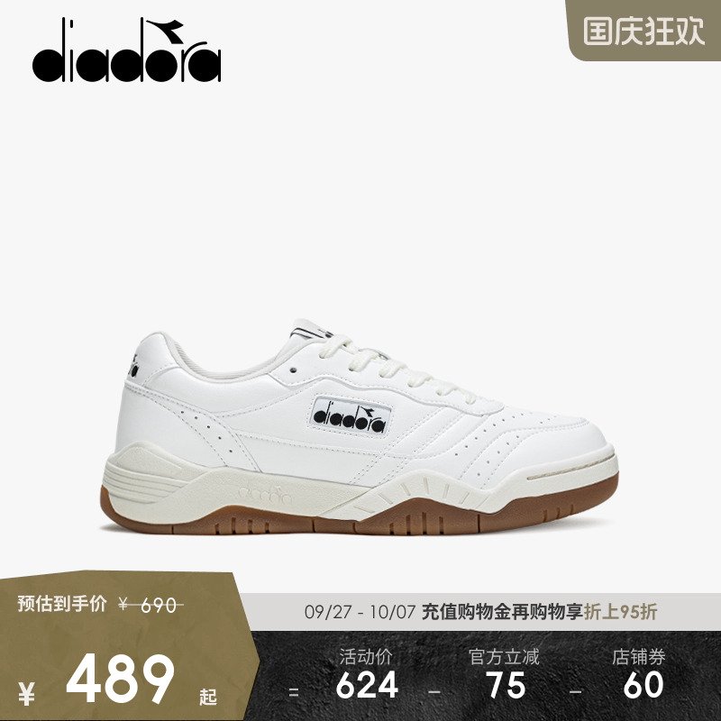 diadora板鞋男女系带80年代网球