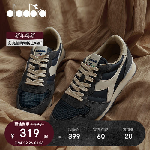 迪亚多纳休闲男女慢跑鞋Diadora