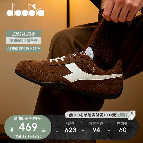 diadora迪亚多纳男女薄底休闲鞋