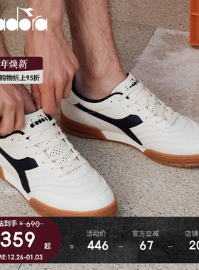 diadora迪亚多纳秋冬男女复古低帮运动休闲鞋经典板鞋LOYAL