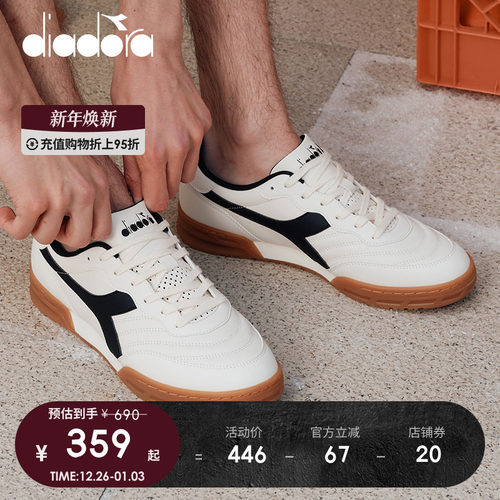 diadora迪亚多纳男女低帮休闲鞋