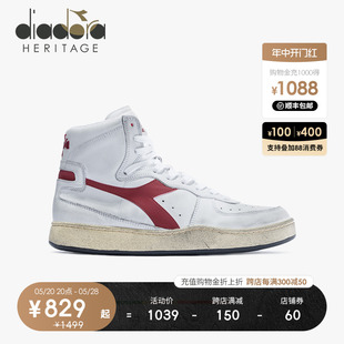 板鞋 欧产复古做旧高帮休闲运动MI 迪亚多纳男女鞋 diadora BASKET