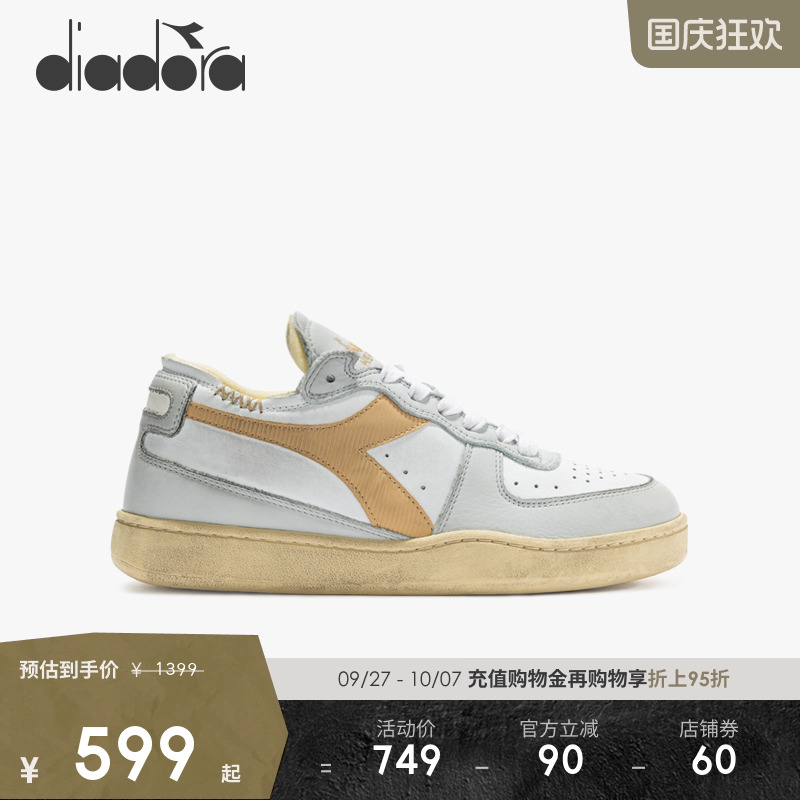 男女鞋Diadora/迪亚多纳运动休闲