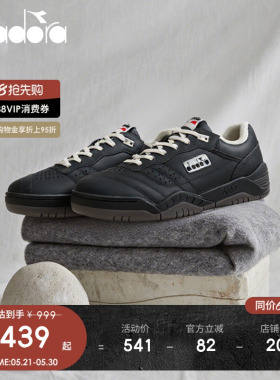 diadora迪亚多纳男女黑色百搭皮鞋复古网球鞋运动休闲鞋经典板鞋