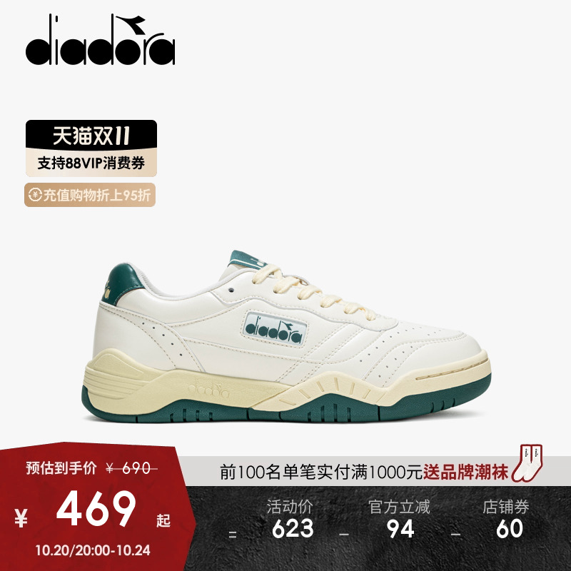 diadora板鞋男女系带80年代网球