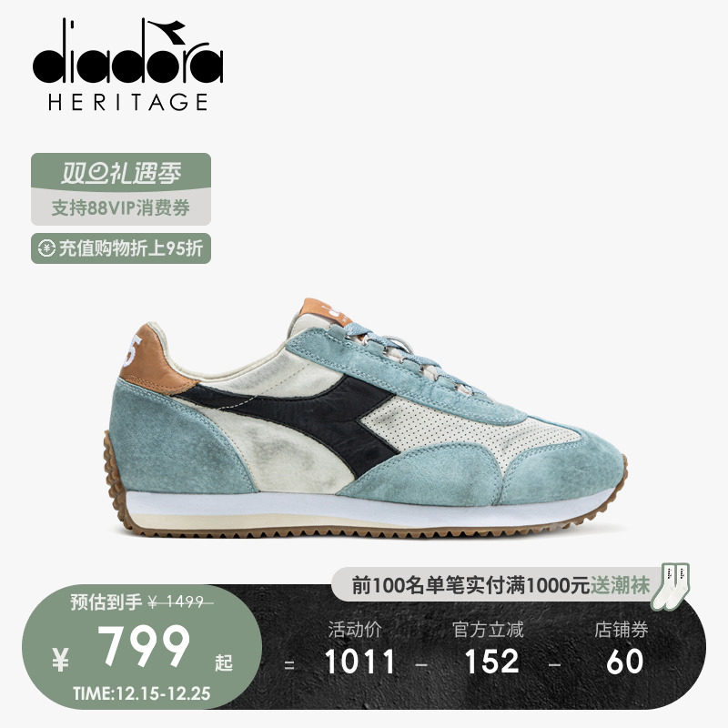 diadora迪亚多纳男低帮休闲鞋