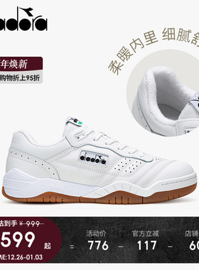 diadora迪亚多纳男女保暖加厚复古运动休闲网球鞋Action trainer