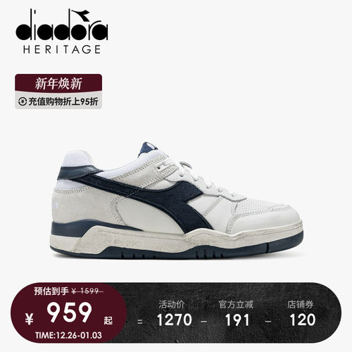 diadora迪亚多纳男女低帮休闲鞋