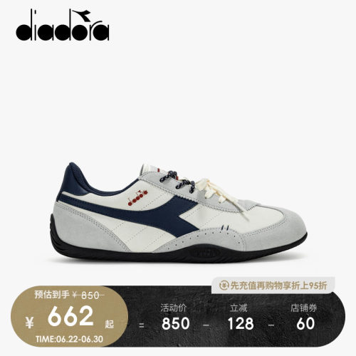 diadora迪亚多纳运动休闲鞋鞋