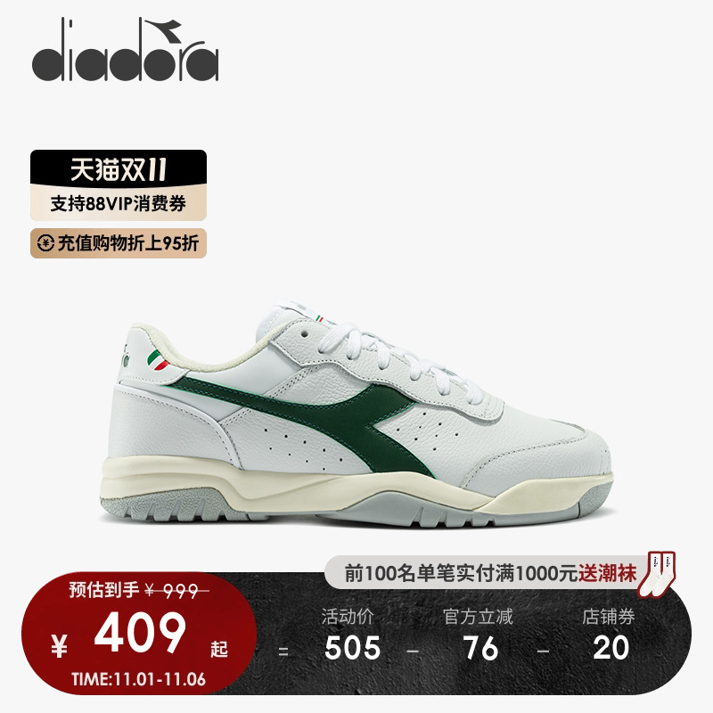 diadora慢跑鞋男女休闲复古低帮