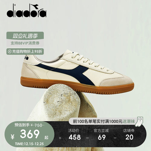 diadora足球鞋做旧男女板鞋低帮