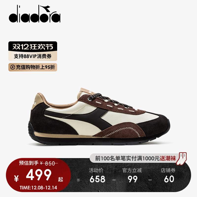 diadoraǶŮﶬů¸˶ЬRunmover 425.06Ԫ