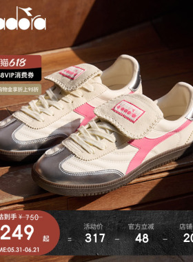 「冰淇淋T头鞋」diadora迪亚多纳女粉翻盖鞋舌低帮板鞋Saunter FC