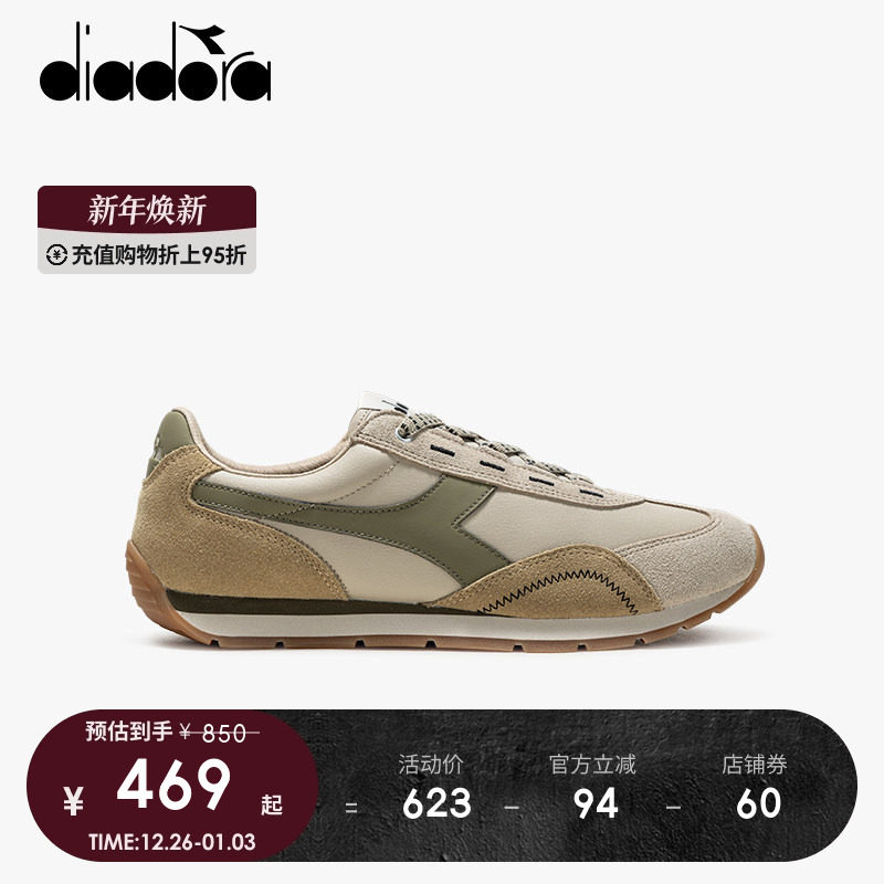 diadora���Ƕ�����Ů�ﶬ�¿�ƴɫ�����˶���������ЬRunmover 469Ԫ