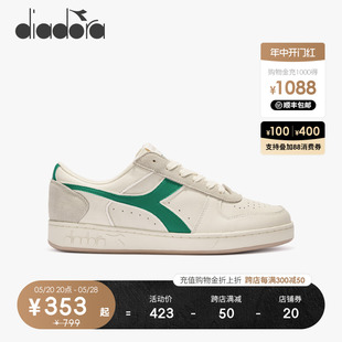 basket diadora 滑板鞋 迪亚多纳男女鞋 低帮休闲鞋 magic