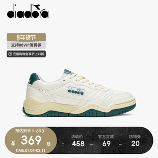 diadora迪亚多纳男女复古网球鞋经典百搭休闲运动鞋Action racer