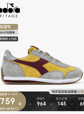 diadora迪亚多纳男女低帮运动复古做旧休闲慢跑鞋EQUIPE '75 SW