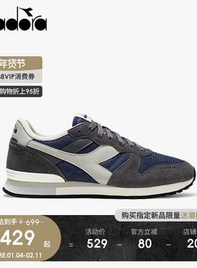 diadora迪亚多纳男女秋冬新款复古低帮运动休闲跑鞋CAMARO M2