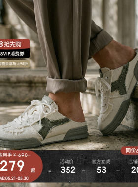 diadora迪亚多纳男女春季懒人一脚蹬休闲时尚半拖鞋CHANT SLIP-ON