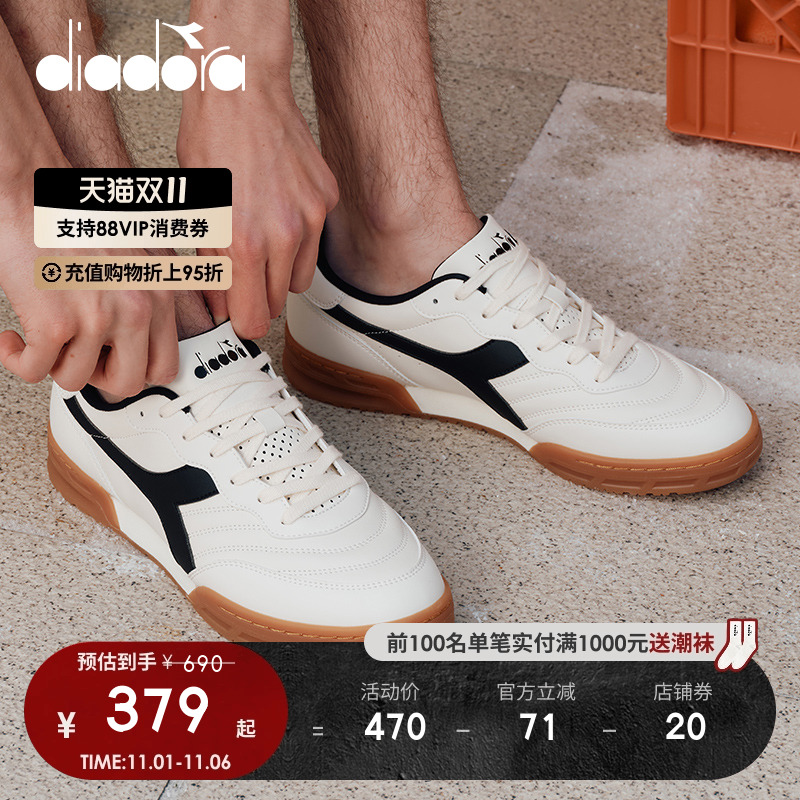 diadora迪亚多纳男女低帮休闲鞋