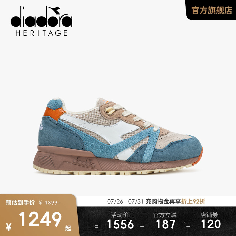 diadora迪亚多纳男女低帮休闲鞋