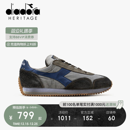 diadora迪亚多纳男女低帮休闲鞋