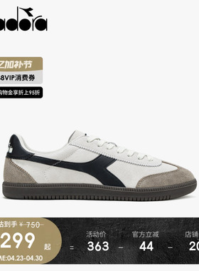 diadora迪亚多纳男女板鞋休闲T头鞋经典款系带德训鞋Saunter OG