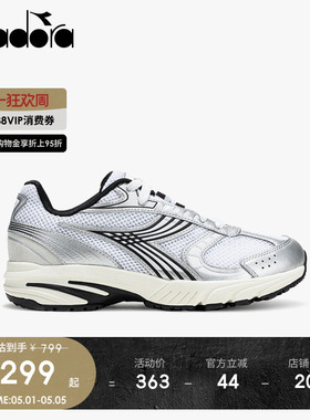 diadora迪亚多纳男女复古老爹鞋休闲鞋银色运动鞋跑步鞋SAO-KO280
