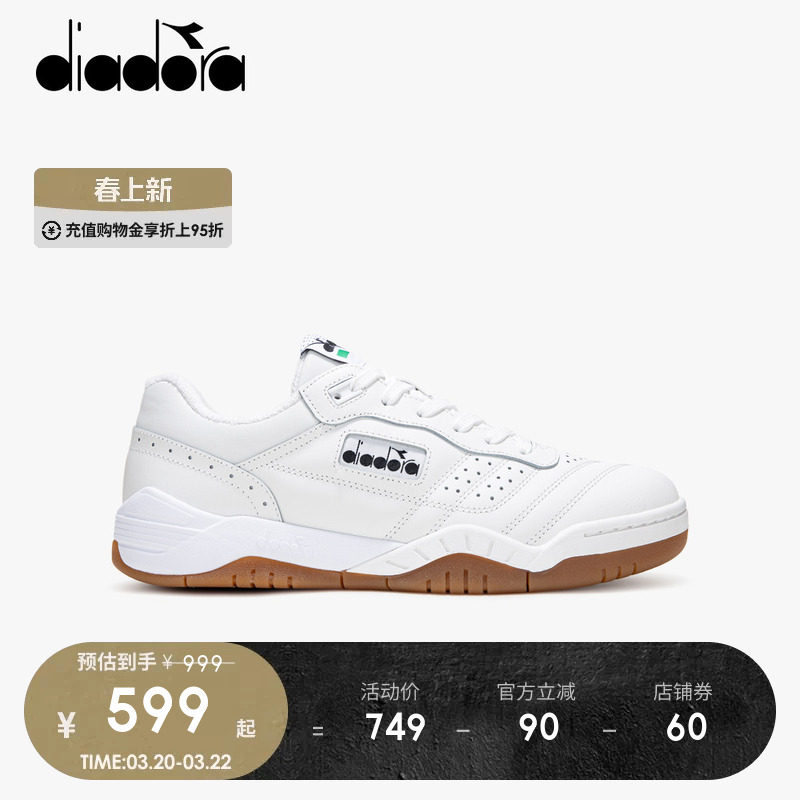 diadora迪亚多纳男女复古运动休闲网球鞋经典板鞋Action trainer