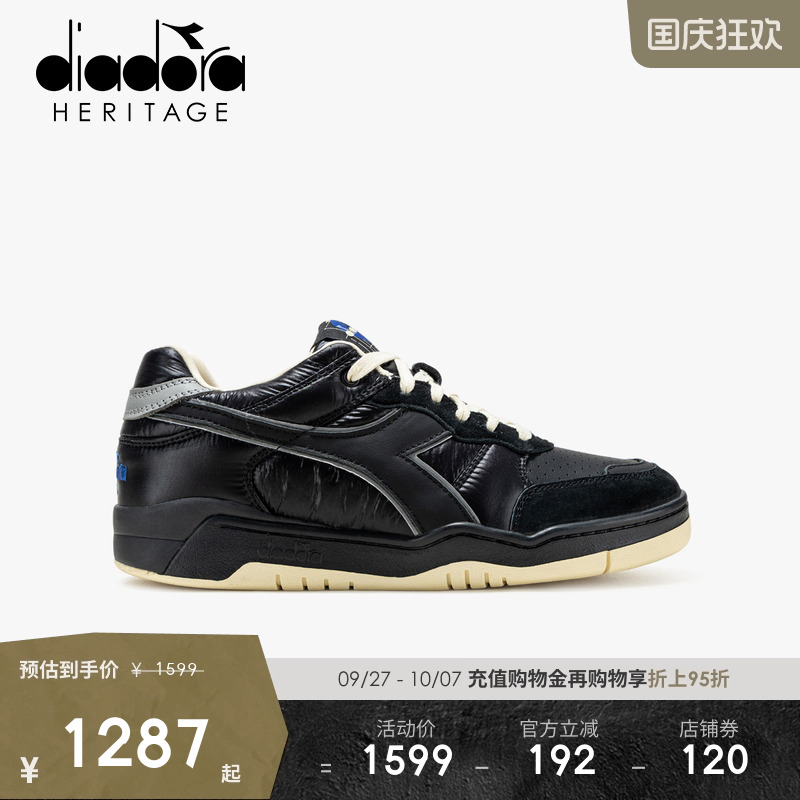 diadora迪亚多纳男女低帮休闲鞋