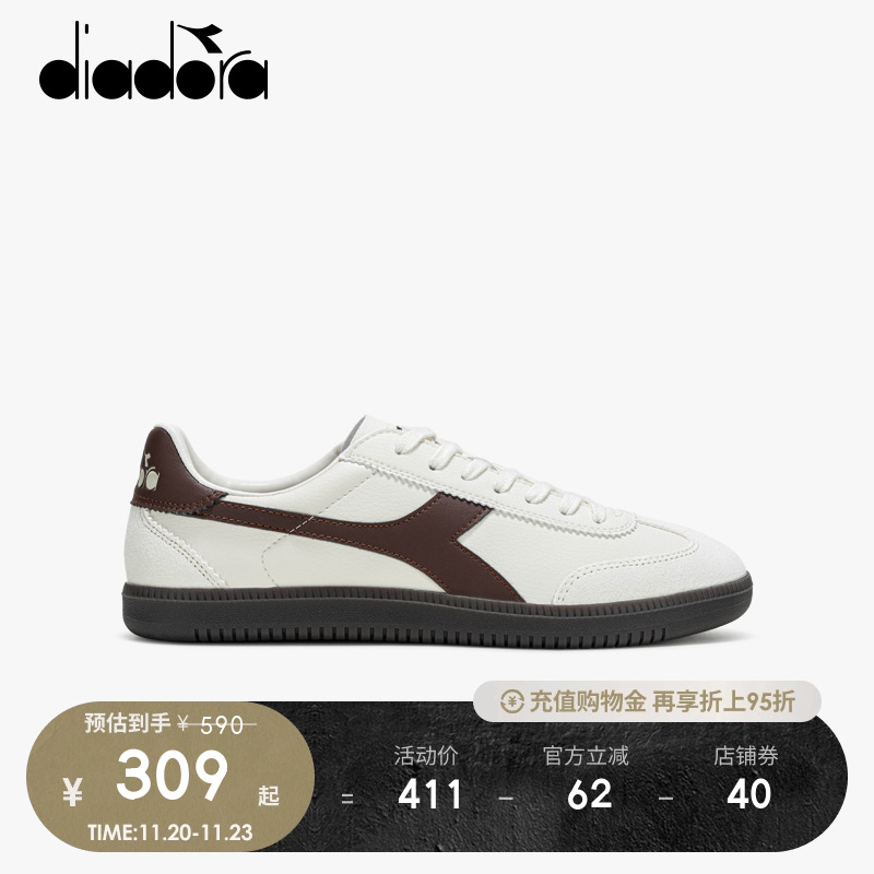 板鞋diadora德训系带低帮男女
