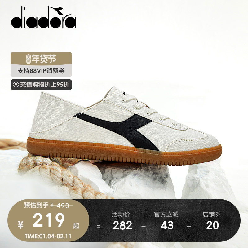 diadora迪亚多纳男女板鞋懒人鞋一脚蹬帆布休闲鞋Saunter slipon,运动鞋new,板鞋,淘宝优惠券,粉丝福利购,淘宝优惠卷